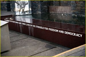 Hector Pieterson Memorial, Soweto