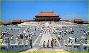 Taihedian Hall and the Main Courtyard, Forbidden City, Beijing