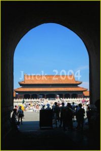 Taihemen Gate, Forbidden City, Beijing