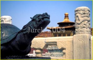 Bronze tortoise, Forbidden City, Beijing