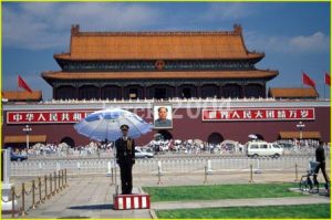 Tiananmen Gate on Tiananmen Square, Beijing