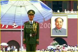 On guard, Tiananmen Square, Beijing