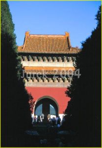 Entrance to Ming's Tomb, Dingling