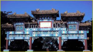 Entrance to Lama Temple, Beijing