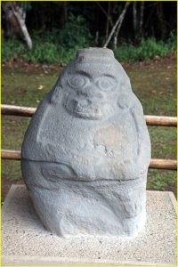 Statue in San Agustin archeological park