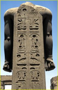 In the Great Court of Ramses II, Luxor Temple