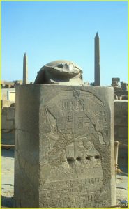 Giant Scarab and Pylons, The Karnak Temple