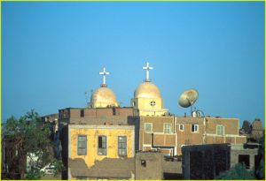 Esna Cityscape