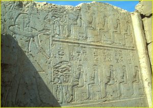Temple in Kom Ombo