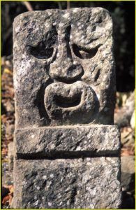 Copan (Honduras) - ''Halloween'' head