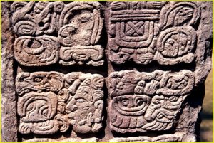 Copan (Honduras) - Stela P detail