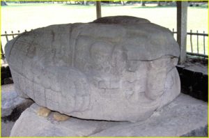 Quirigua - Zoomorph 1