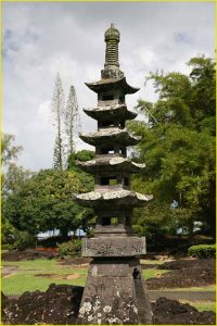 Lili'uokalani Park in Hilo, The Big Island