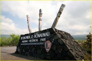 Entrance to the heritage park, The Big Island