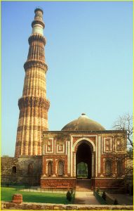 Qutb Minar, Mehrauli Archeological Park, New Delhi