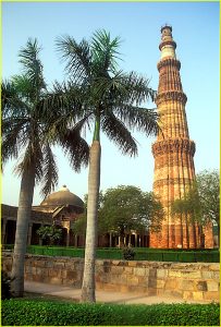 Qutb Minar, Mehrauli Archeological Park, New Delhi