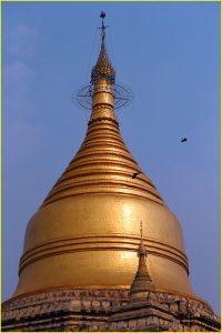 Golden dome of a pagoda in Bagan, Myanmar