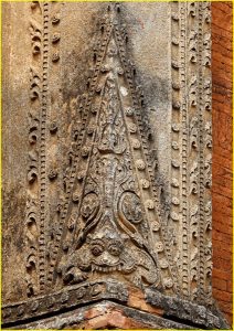Ornate stone carving at Htilominlo temple, Bagan, Myanmar