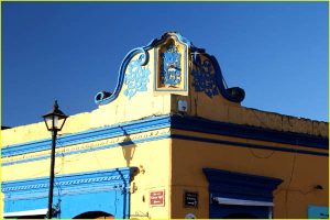 In the colonial center of the Oaxaca City