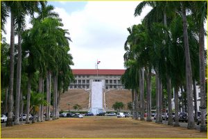 Panama Canal Administration Building, Panama City