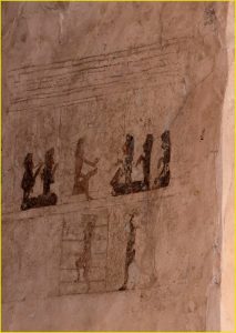 Striking paintings on the main pyramid of Ek Balam