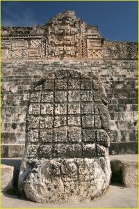 Decorative details in the Nuns' Quadrangle, Uxmal