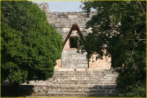 Entrance to the Nuns' Quadrangle seen from the Ball Court, Uxmal