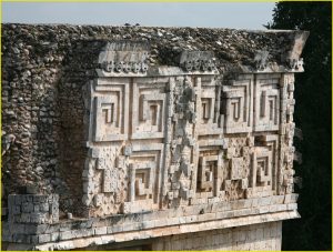 Facade of the Palacio del Gobernador, Uxmal