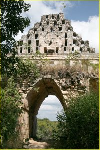 El Palomar, Uxmal