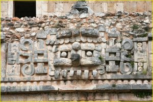 Chac mask on El Palacio, Sayil